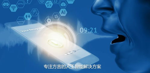 李嘉誠旗下有光科技入川，誰在橋接港蓉人工智能創業資源？