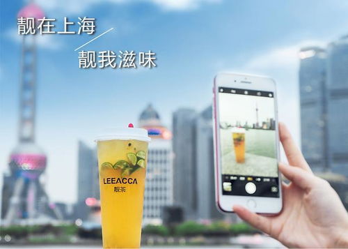 加盟飲品行業(yè)這幾點不知道就賠本了 | 妙傳索思知食平臺解析